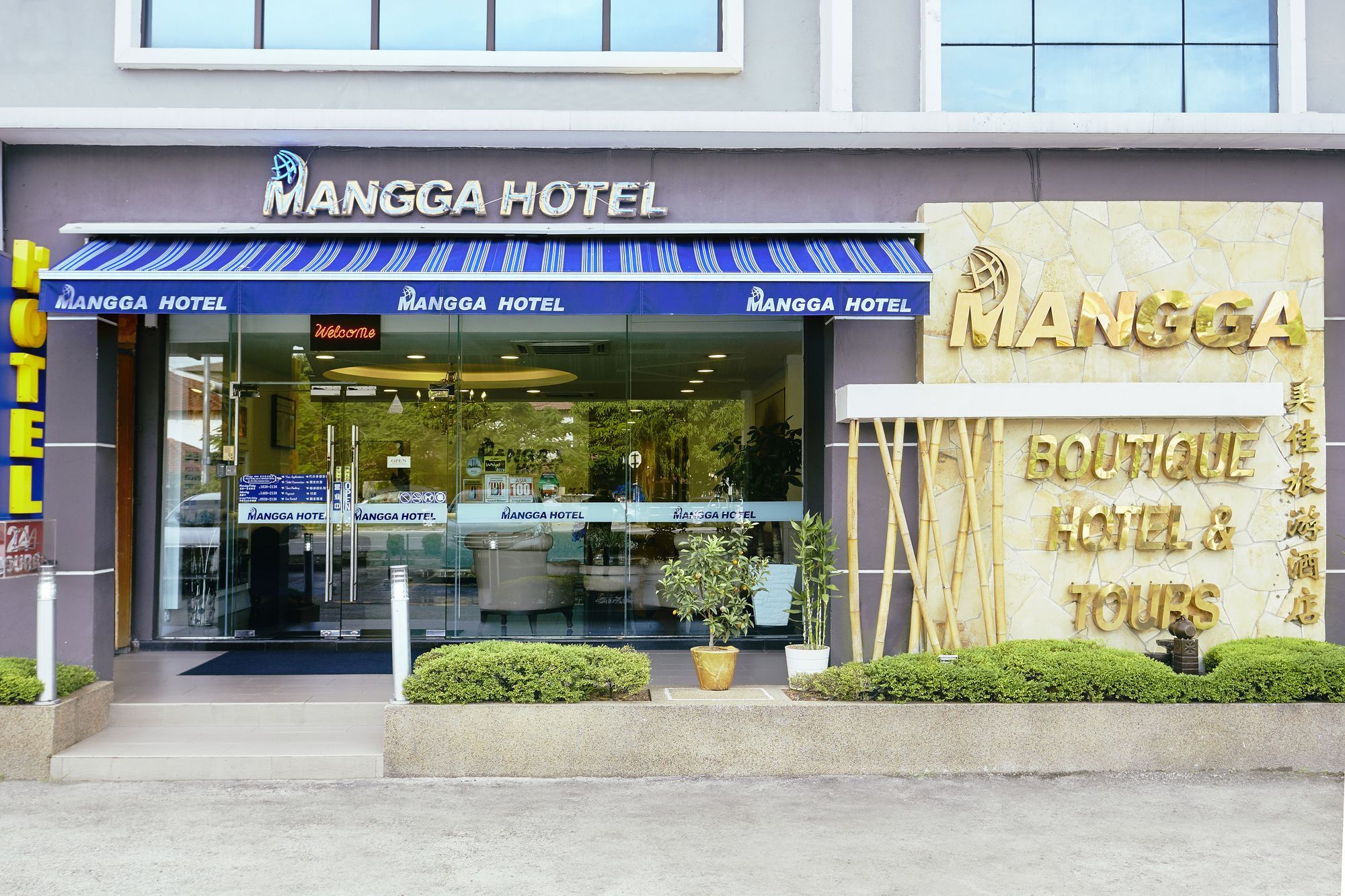 Mangga Boutique Hotel Seri Kembangan Exteriör bild